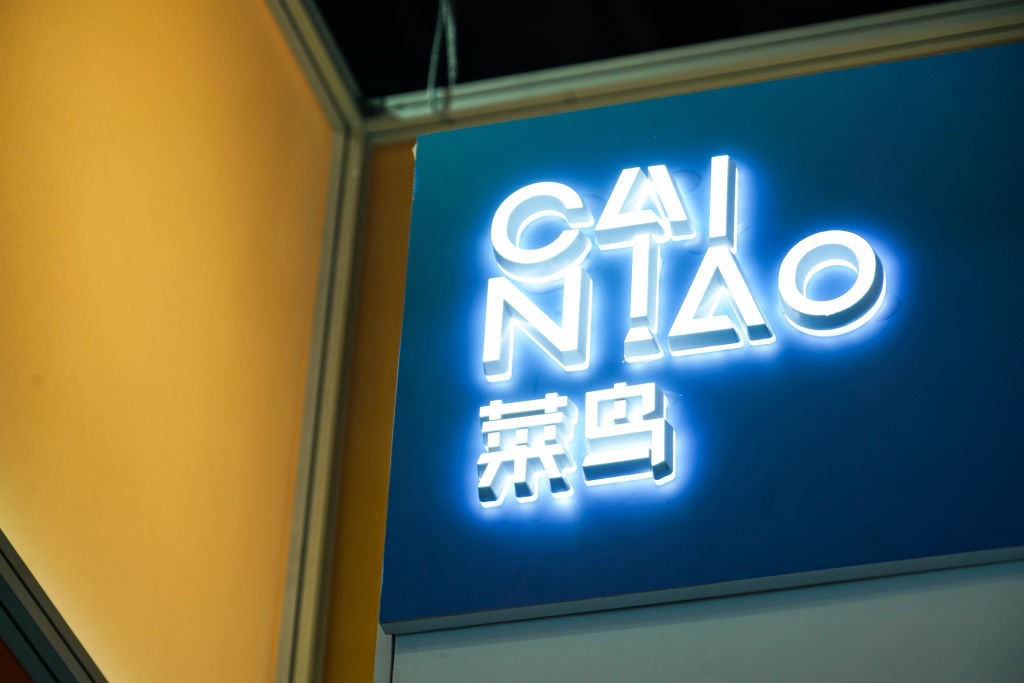 Alibaba planeja abrir centros logísticos no Brasil