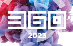 Anuário 360°: conheça as 30 melhores empresas do Brasil em 2023