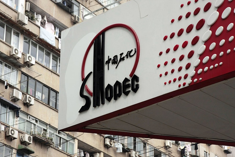 Sinopec cria nova entidade para expandir investimentos em refinarias no