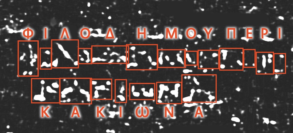 Modelo de detecção de tinta revelou título, com letras transcritas sobrepostas — Foto: Reprodução/Vesuvius Challenge