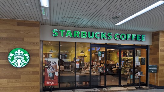 SouthRock aceita proposta indicativa da Zamp para compra de ativos da Starbucks