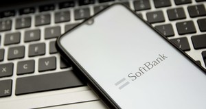 Presidente do SoftBank diz que inteligência artificial geral chegará em 10 anos