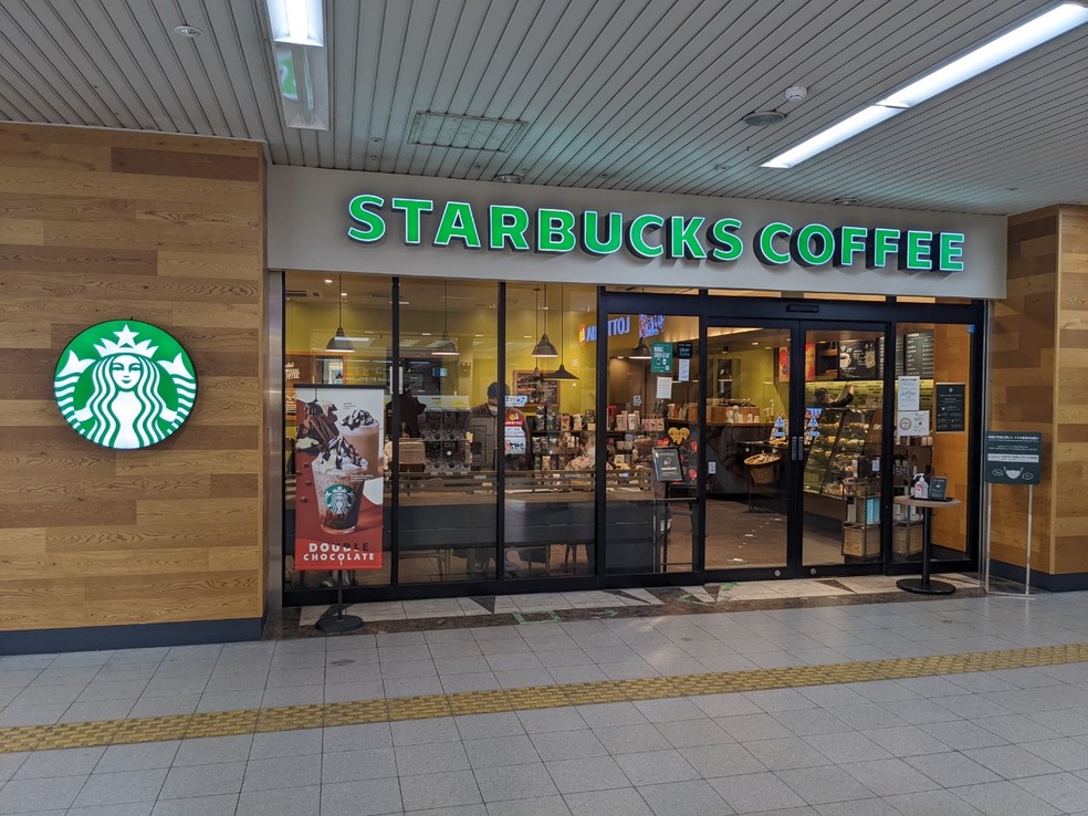 Starbucks — Foto: Wikimedia Commons