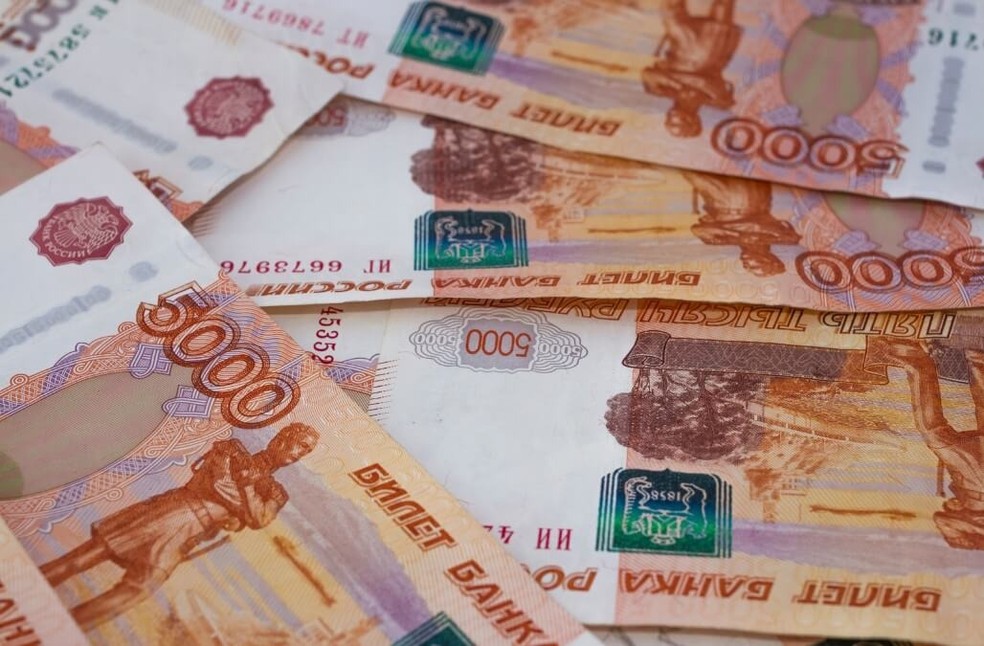 Banco Central da Rússia eleva sua taxa de juros em 1 ponto percentual em tentativa de conter a inflação  — Foto: Reprodução